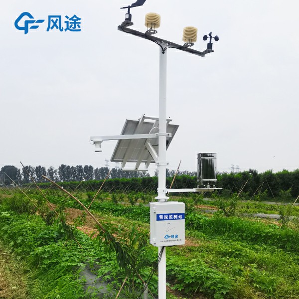 自動雪深監(jiān)測系統(tǒng)，新品上市，歡迎咨詢！